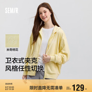 森馬迪士尼米奇家族合作外套女連帽寬松2025春季繡花夾克109125108001