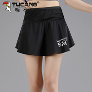 啄木鳥(niǎo)冰絲多口袋運動(dòng)褲裙假兩件速干短裙女薄款半身裙網(wǎng)球裙子跑步健身 黑色 M (85-100斤)