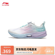 李寧超輕21丨跑步鞋網(wǎng)面透氣男青少年輕量減震運動(dòng)鞋YKFU012