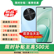 華為暢享70X 活力版 5G版麥芒30鏈接選購(gòu) 24期白條免息 5G新品手機(jī) 6100毫安電池 曲屏 華為補(bǔ)貼mate70 8+256 冰晶藍(lán)【4G版70X活力版】 耳機(jī)套裝【贈(zèng)90天碎屏險(xiǎn)+2年延保