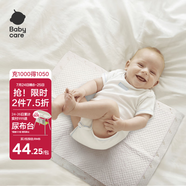 babycare嬰兒隔尿墊一次性新生兒防水透氣尿墊床單護(hù)理墊 中號(hào)45*33cm60片