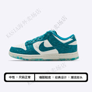 耐克（NIKE）Dunk Low藍色海洋女子低幫復古運動(dòng)休閑鞋DV3029-100 微瑕特賣(mài) 介意 36.5