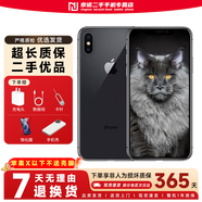 【白條免息】蘋果X 二手蘋果手機(jī) Apple iPhoneX 全網(wǎng)通 游戲拍照手機(jī) 二手手機(jī) 蘋果 深空灰 95新 256G【3期免息】