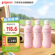 貝親（Pigeon）桃子水 桃葉精華 嬰兒爽身露 四季通用 200ml *3支裝