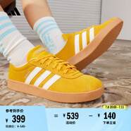 adidas T頭鞋 VL COURT復古板鞋德訓鞋男女阿迪達斯輕運動   黃色/亮白/漢玉白   44