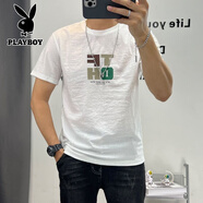 花花公子（PLAYBOY）透氣麻棉短袖T恤男夏季潮流字母印花修身體恤衫薄款汗衫 白色 M 90-115斤