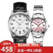 卡西歐(CASIO)對(duì)表 皮帶簡(jiǎn)約百搭情侶手表一對(duì) MTP-1183E-7B/1241D-4A