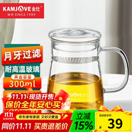 金灶（KAMJOVE）茶水分離杯過濾茶杯綠茶杯玻璃杯喝水杯創(chuàng)意月牙杯個人杯辦公室杯 TP-601（透明手柄）