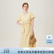 范思藍(lán)恩夏季圓領(lǐng)抽繩褶皺設(shè)計(jì)感連衣裙女2024夏裝新款白色高腰A字裙女 黃色 S