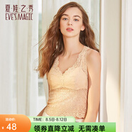 夏.娃.之.秀背心女性感蕾絲打底內(nèi)搭V領(lǐng)舒適外穿學(xué)生無袖吊帶美背裹胸法式 膚色(J4015) M