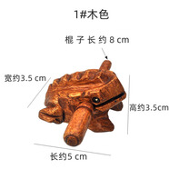 旌夢(mèng)園泰國木質(zhì)青蛙擺件飾旅游紀念手工藝禮品木雕蟾蜍創(chuàng  )意發(fā)聲兒童玩具 1#原木色蛙
