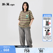 斯琴（siqin）2025夏新款棉質(zhì)撞色條紋印花T恤圓領(lǐng)寬松短袖上衣女BEXS02883 條紋 L