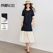 尚都比拉圓領(lǐng)含棉假兩件短袖牛仔連衣裙女夏季木耳邊寬松A字裙撞色中長裙