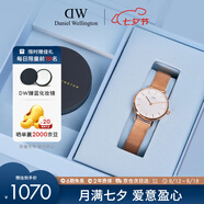 丹尼爾惠靈頓（DanielWellington）DW女士手表簡(jiǎn)約歐美時(shí)尚腕表 石英手表女七夕禮物DW00100219