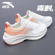 anta kids安踏飛云跑鞋女鞋夏季新款減震跑步鞋女士透氣網(wǎng)面輕便運(yùn)動鞋女款 5552-53象牙白/蜜桃橙【毒刺5】 38