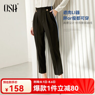 歐莎（OSA）【口碑神褲】OL高腰顯瘦通勤職業(yè)西裝褲休閑直筒煙管褲女夏款 黑色 L