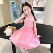 G.duck女童夏季吊帶連衣裙2025新款兒童夏裝小女孩露背沙灘洋氣背心裙潮 粉紅色玫瑰花吊帶裙 90 適合身高81公分