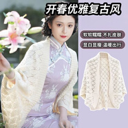 AEMAPE新款復(fù)古旗袍外搭披肩女針織鏤空優(yōu)雅文藝春秋外套氣質(zhì)民國風(fēng)開衫 主圖色 均碼 新中式復(fù)古文藝披肩