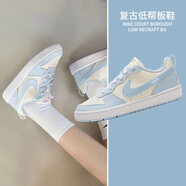 耐克（NIKE）女鞋 2025新款夏季時(shí)尚潮流休閑鞋輕便舒適低幫板鞋子大童鞋 奶白紫藍(lán)-001 36