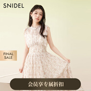 SNIDEL2025春夏新品優(yōu)雅印花荷葉邊小飛袖茶歇連衣裙SWFO252004 米色 B M (1)