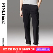 PINLI品立牛仔褲四季百搭商務(wù)休閑純色男士直筒長褲子男 黑色 M (170)