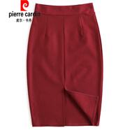 皮爾卡丹（PIERRE CARDIN）職業(yè)春夏韓版新款高腰包臀顯瘦半身裙后開叉彈力鉛筆裙黑色裙百搭 酒紅色 均碼 【羅馬錦棉】