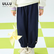 ullu優(yōu)露童裝女童九分褲秋新款立體小花朵收口寬松微錐形仿牛仔褲 藏青色 130
