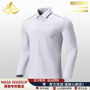 NASAWASSUP奢侈高端長袖t恤男2025秋季新款商務翻領體恤純色簡約休閑polo衫 淺灰 【專柜直發(fā)】 M 100-115斤