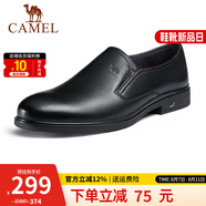 CAMEL男鞋 軟底軟皮防滑德比鞋舒適透氣正裝商務(wù)休閑皮鞋男士 黑色 40
