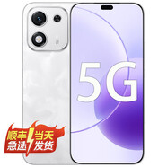 HI novaX70i 新機 華為智選5G手機 OLED高清靈動島屏 6000毫安 超長待機 防水防摔 白色 8+256GB