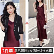 韓依索絲小西裝女夏裝薄款外套職業(yè)裝女裝套裝新款上衣氣質(zhì)洋氣衣服小西服 黑色西裝8155+安德拉紅連衣裙 XL