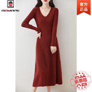 AEMAPE2025新款長(zhǎng)袖V領(lǐng)長(zhǎng)款女裙針織連衣裙外穿純色百搭顯瘦長(zhǎng)裙A字裙潮 磚紅色 M