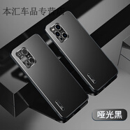 IM-CHEN適用oppofindx3手機(jī)殼高端findx3pro保護(hù)套簡(jiǎn)約攝像頭全包男款防摔個(gè)性創(chuàng)意por oppofindx3-啞光黑