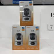 樂橙（LeChange）大華樂橙K2E智能高清家用無線wifi手機遠程監(jiān)控攝像頭 S2X 1000W全彩雙攝WIFI對講極清 無