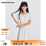 美特斯邦威連衣裙女新款夏季新款簡(jiǎn)約甜美高腰顯瘦透氣連衣裙裙子 雪白色 L 165 88A