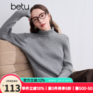 百圖betu女裝冬季新款毛衣高領(lǐng)保暖開叉設(shè)計舒適毛衣女2410T29 灰色 XS