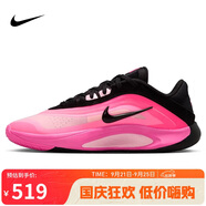耐克NIKE女子籃球鞋 A'ONE EP 運(yùn)動鞋F(xiàn)Z8606-001黑39