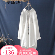 安婭詩襯衣女白色春季韓版刺繡翻領(lǐng)襯衫女中長款寬松長袖開衫打底白襯衣 小燕子 均碼 建議105-145斤左右