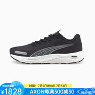 彪馬（PUMA）彪馬男士運(yùn)動(dòng)跑鞋低幫網(wǎng)眼透氣輕質(zhì)舒適日常美國(guó)直郵195337秋冬季 Puma Black-Puma White 8.5