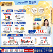 美贊臣（MeadJohnson）港版安兒寶A+3段嬰幼兒奶粉 850g*6罐 1-3歲 HMO DHA 0蔗糖