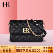 HR赫蓮娜女包單肩斜跨包小香風(fēng)頭層牛皮菱格鏈條包高級感生日禮物 黑色【大號】