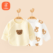 貝瑞加（Babyprints）嬰兒秋冬衣服2件裝新生兒半背衣初生寶寶加厚夾棉上衣 小熊59