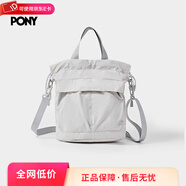 PONY1972 2025秋季新款男女同款斜挎包戶外野營(yíng)便攜防水手提包 藕咖色 均碼