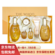 The history of Whoo韓國(guó)進(jìn)口后套裝水妍套盒拱辰享天氣丹男女式化妝品護(hù)膚品補(bǔ)水保濕 后拱辰享彈力水乳6件套