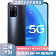 OPPO A55 二手5G 全網(wǎng)通5000mAh長(zhǎng)續(xù)航6.5英寸后置AI三攝億級(jí)像素 二手手機(jī) 律動(dòng)黑 6G+128G【全網(wǎng)通 / 5G】 95新