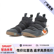 SMART詹姆斯士兵11代  Lebron11  中幫實戰(zhàn)減震防滑透氣籃球鞋 酷灰 42