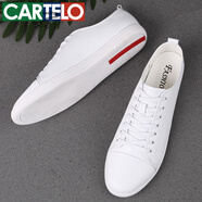 卡帝樂(lè )鱷魚(yú)（CARTELO）軟牛皮小白鞋男真皮西裝白色板鞋潮流百搭休閑一腳蹬白鞋大碼鞋子 白色 【皮鞋碼，贈送運費險】 37