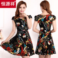 恒源祥30--40-50歲夏季中老年牛奶絲印花大擺裙顯瘦堆堆領(lǐng)媽媽連衣裙女 18號 2XL