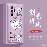 小寸心三星Note20手機(jī)殼三星Note20Ultra液態(tài)殼三星S10全包軟硅膠防摔保護(hù)套新款鏡頭 Note20Ultr草紫色-YT366圖案名5