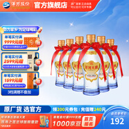 洋河大曲52度375mL 6瓶裝白酒 洋河酒廠旗艦 52度 375mL 6瓶